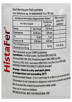 Histafer Liquid 200Ml
